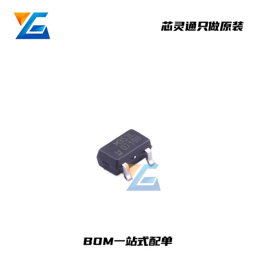 SM353LT霍尼韦尔贴片磁阻开关