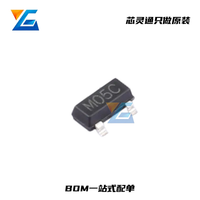 PESD5V0S2BTESD保护二极管SOT23