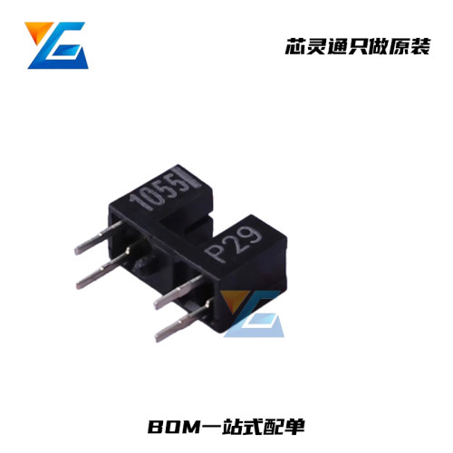 EE-SX1055微型光电断续器元器件