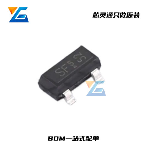 原装BSS169H63271个N沟道