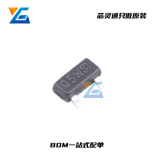 原装PESD5V0X2UTRESD5V二极管