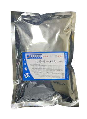 满堂香特香料-AAA3A香粉三a增香粉回味粉增香剂调馅调料500克