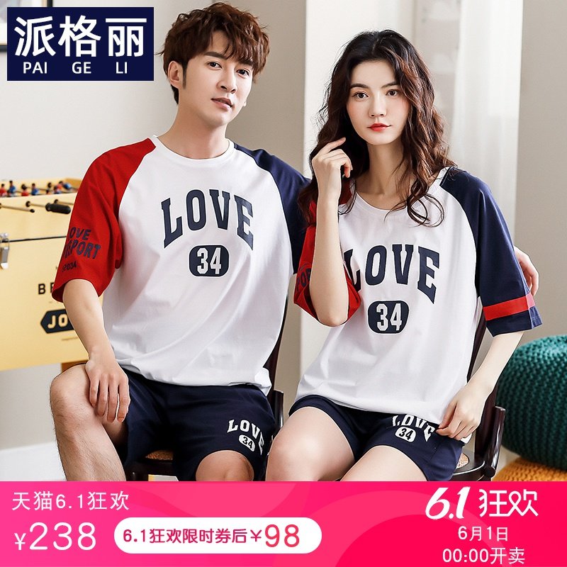 春夏纯棉情侣睡衣女短袖短裤全棉宽松大码夏季薄款男士家居服套装