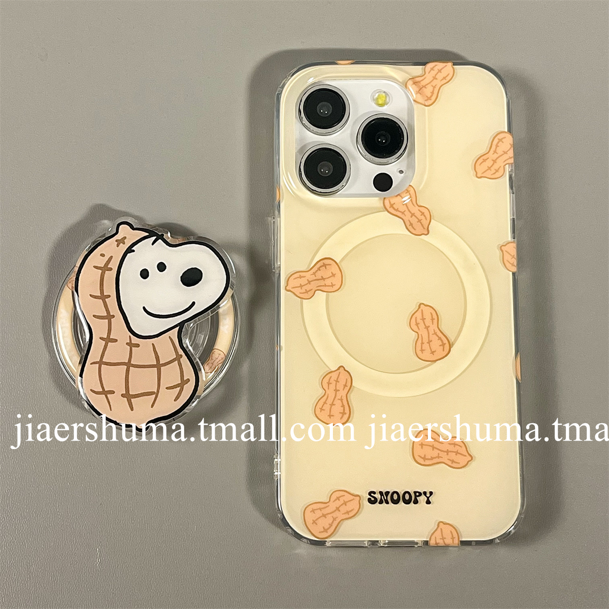 加尔 动漫可爱史努比花生磁吸支架适用苹果16promax手机壳iphone15新款13pro创意14pro防摔16pro硅胶保护套