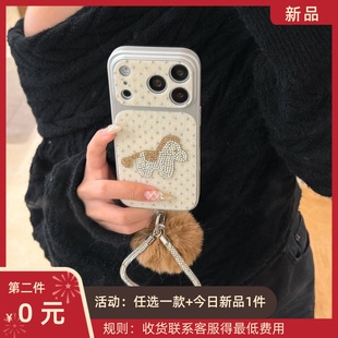 加尔 高级感时尚绒布点钻小马手拎链条适用苹果17ProMax手机壳iphone15新款16pro女款13创意14pro防摔保护套