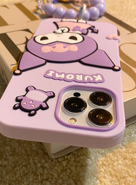 加尔 卡通紫色库洛米带链条适用iphone14/16promax苹果13手机壳15新款12可爱女款11创意15pro硅胶保护壳