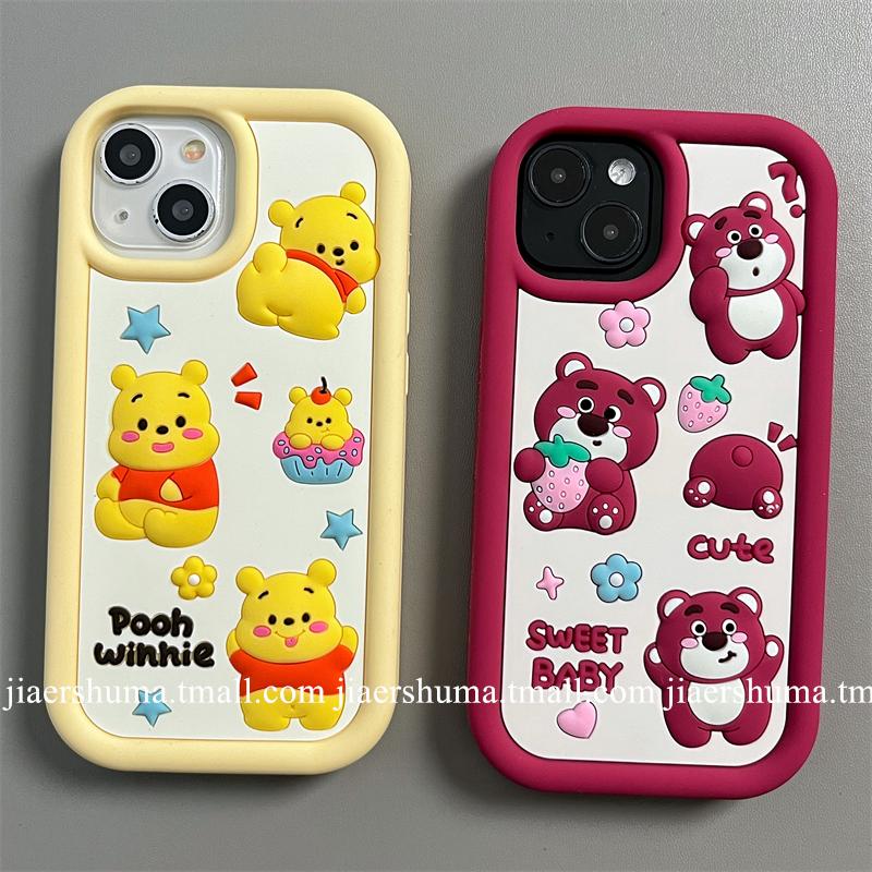 苹果iphone硅胶可爱卡通