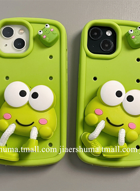 加尔 立体卡通绿色大眼睛青蛙适用苹果14手机壳iphone15pro max新款13pro可爱女款12创意15pro防摔硅胶保护套