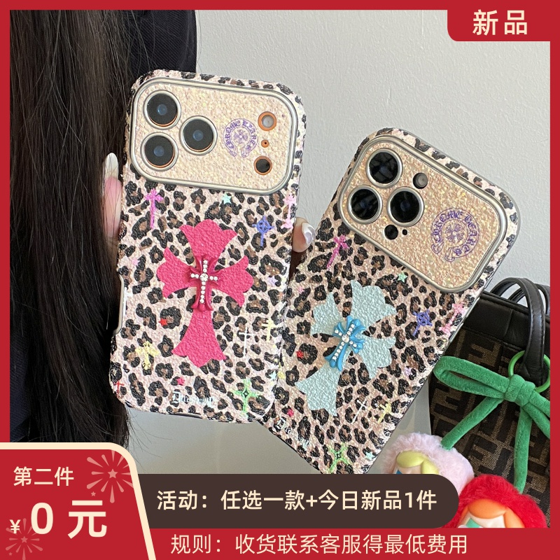加尔 复古棕色豹纹立体闪钻十字架适用苹果17ProMax手机壳iphone15新款16pro女款14pro防摔13皮纹17pro保护套