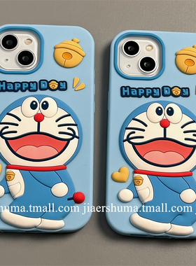 网红可爱蓝色叮当猫适用苹果14手机壳iphone15pro max新款13pro全包款12创意15pro防摔11硅胶保护套