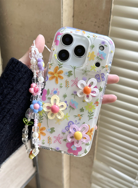 加尔 早春小清新ins风立体彩色花朵适用苹果17ProMax手机壳iphone15新款16pro女款16创意14pro防摔17保护套