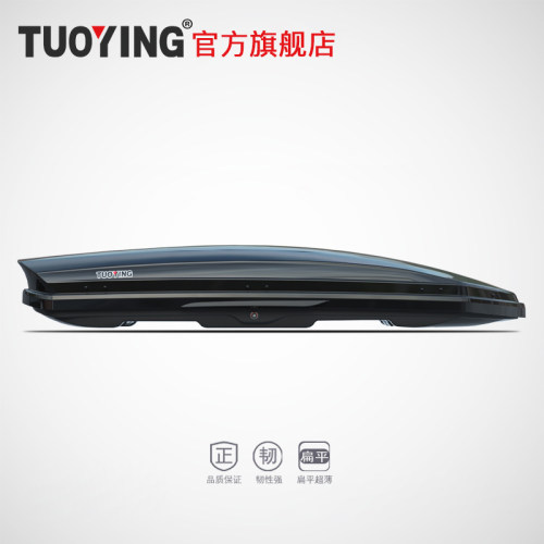 车顶行李箱suv通用大容量