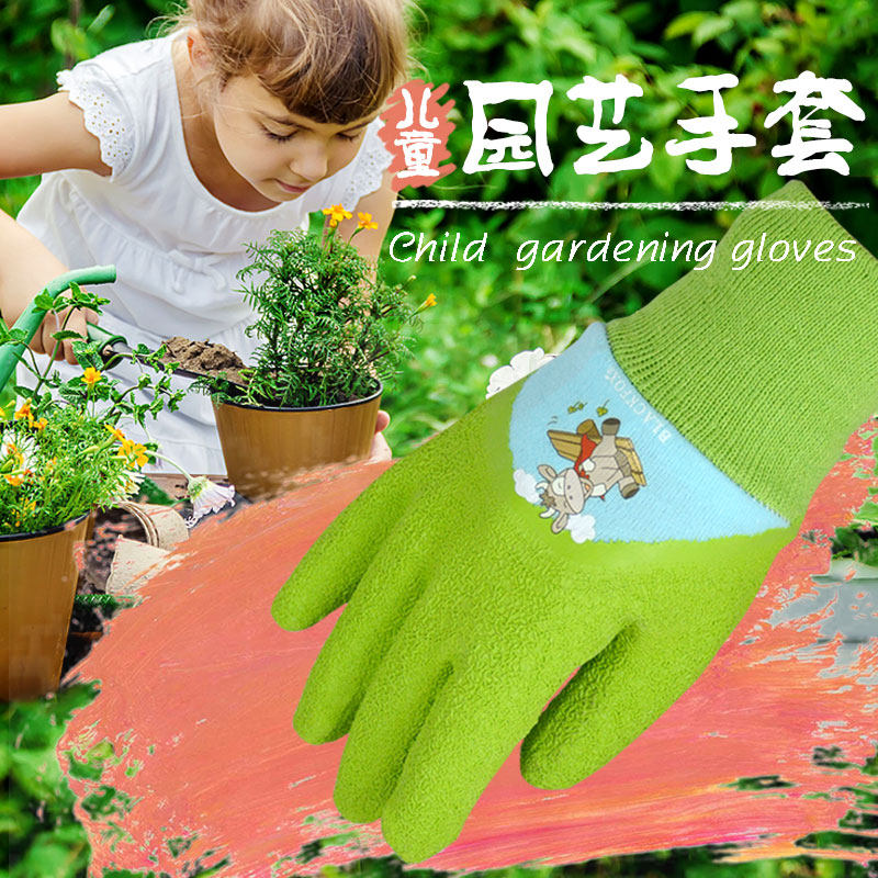 儿童胶皮木工抓螃蟹户外钓鱼手套