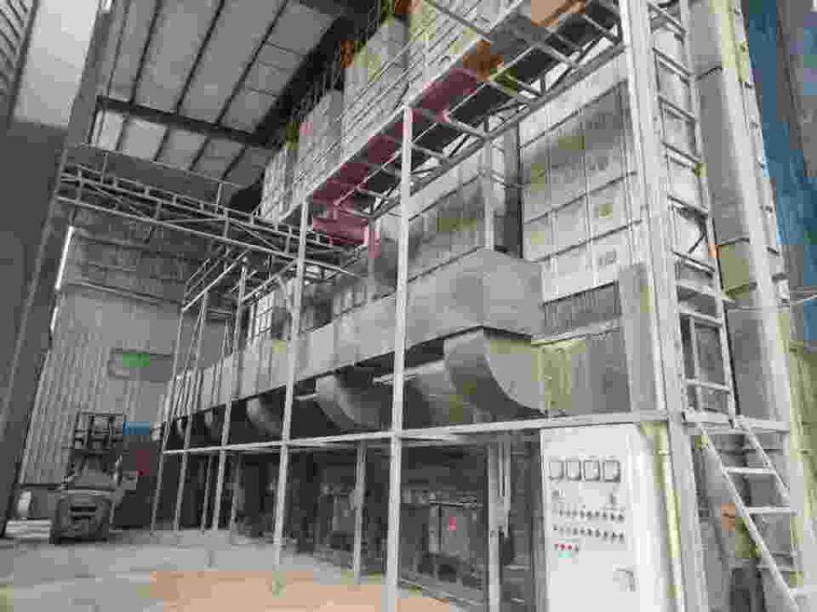 4月24日邵阳市米业公司车间厂房及其他建筑物、附着物网络拍卖公告