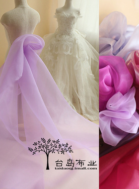 日本新款网纱亮光半透欧根纱面品质好的纱 纯色服装布料 紫色系