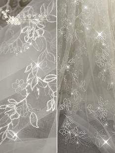 小清新闪亮刺绣透明亮片打底蕾丝c15象牙白婚纱礼服衣裙装饰面料