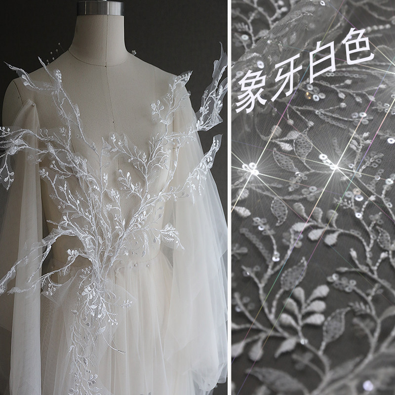 森林田园系立体条纹树叶z109刺绣亮片蕾丝碎花装饰布婚纱礼服辅料