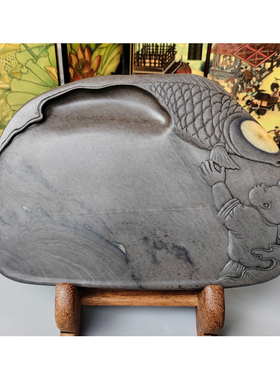 手工雕端砚台 梅花坑《童子戏鲤》端砚台 17.5x12x2cm