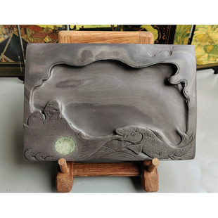 手工雕端砚台 宋坑《鱼跃戏珠》端砚台 19x13x2.5cm