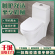 家用小户型直冲式 墙排后出水陶瓷坐便器节水静音防臭后排抽水马桶