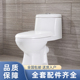 家用小户型节水静音防臭后排抽水马桶直冲式 墙排后出水陶瓷坐便器