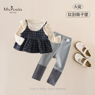 婴儿童装女童套装春装2026新款儿童洋气时髦衣服女宝宝A类三件套