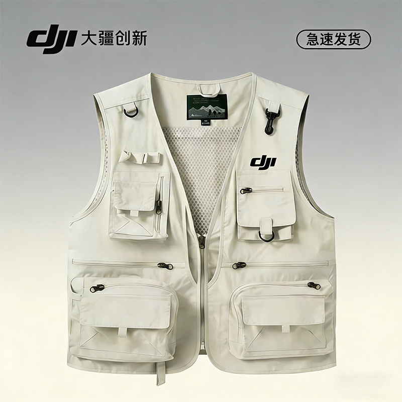 工装马甲多口袋摄影师背心定制印字logo钓鱼战术户外坎肩马夹外套