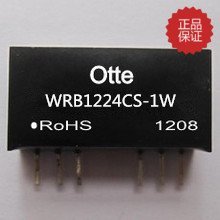 宽电压9-18V输入 输出24V DCDC隔离电源模块 WRB1224CS-1W