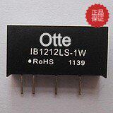 小体积隔离3kv电源模块 稳压输出促销 IB1212LS-1W厂家热销中