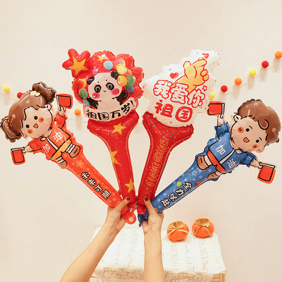 运动会手持气球校运会加油棒