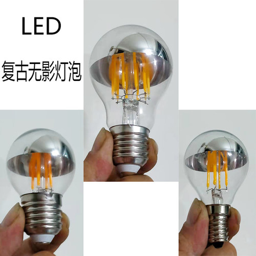 220爱迪生半镀银LED调光灯泡厂家