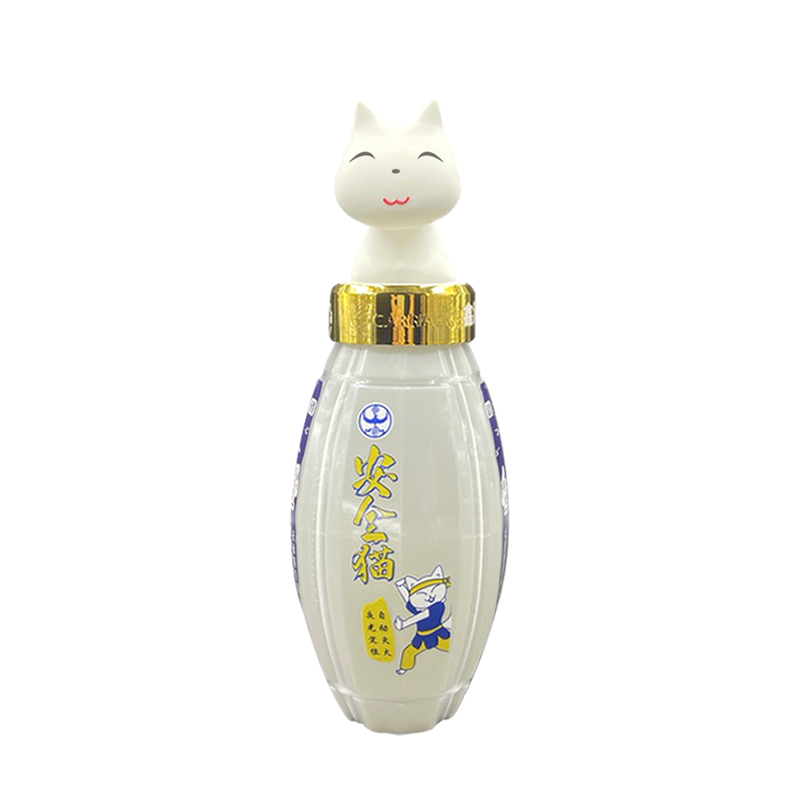 湘安灭火猫鑫湘安自动灭火宝可投掷式自动灭火器家用消防器材厨房