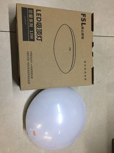 无频闪led吸顶灯13w17w25w芯爱