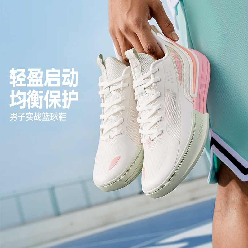 goey3 男鞋361度篮球鞋2026夏季新款实战耐磨防滑缓震训练球鞋子