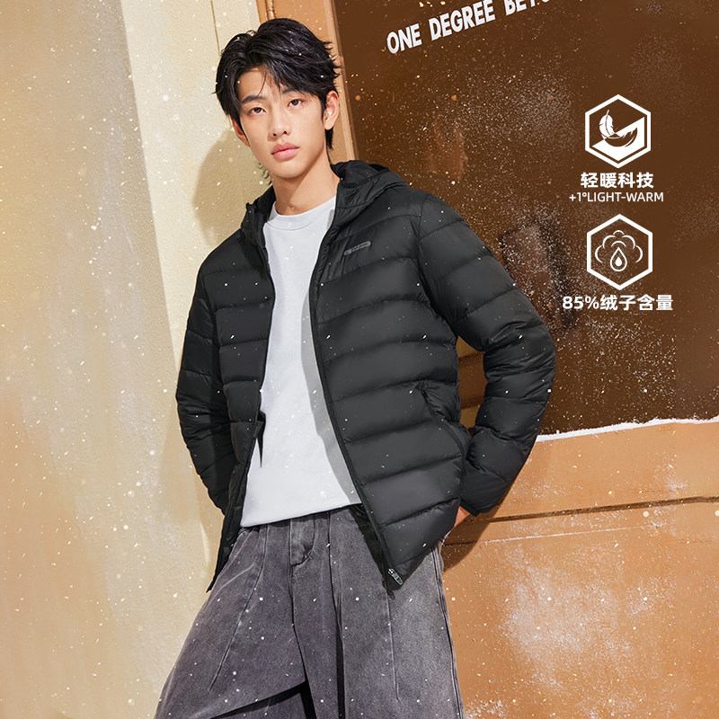 361度运动羽绒服男装2026冬季新款休闲连帽羽绒上衣加绒保暖外套