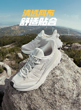 361旷野Vb男运动鞋2026新款户外徒步鞋减震耐磨越野鞋子跑步鞋男