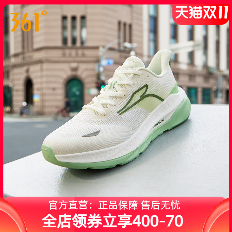 361赤焰3SE男鞋运动鞋