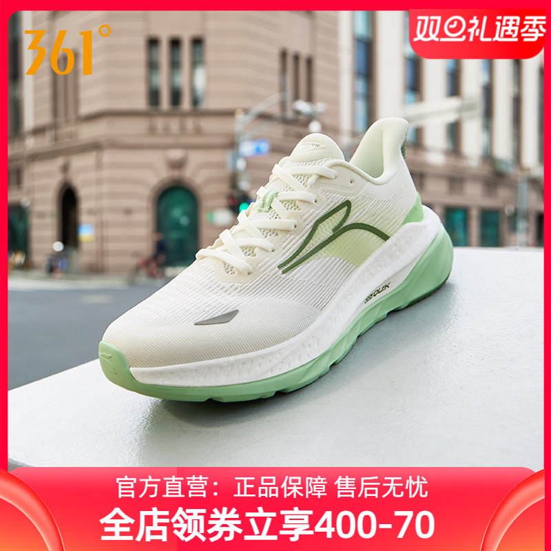 361°跑步鞋男运动鞋赤焰