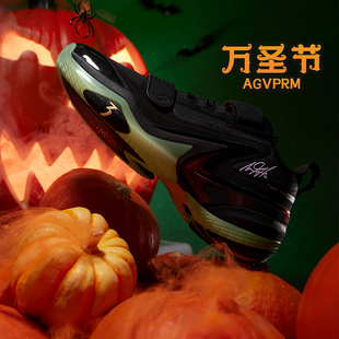 361度男鞋 运动鞋 2025年冬季 AG5 实战训练签名球鞋 篮球鞋 新款 PRM