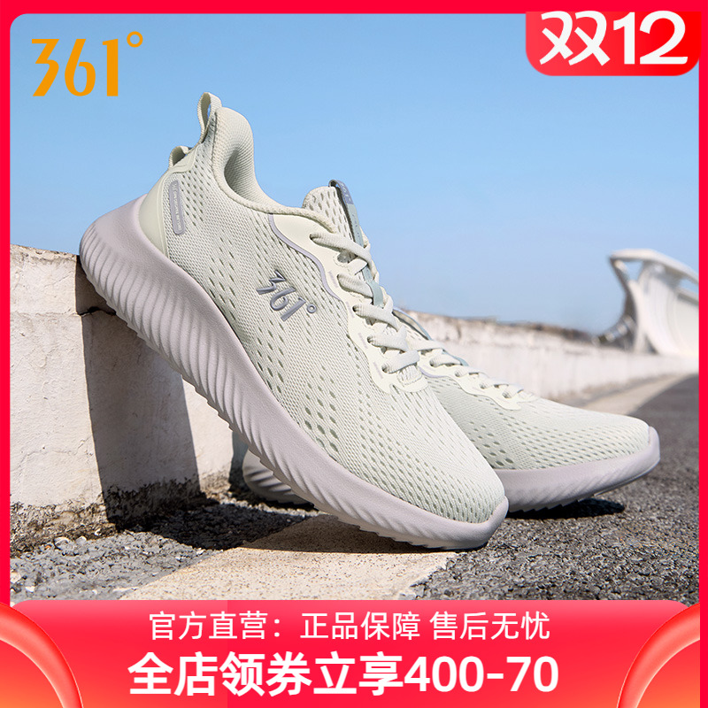 361度运动鞋女跑步鞋黑色