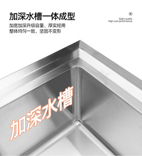 厨房304不锈钢水池水槽单槽双池商用租房洗菜盆洗碗池消毒池食堂