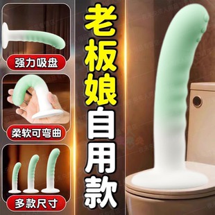 情趣用品大种马异形吸盘仿真假阳具成人女性自慰器大尺度玩具阴茎