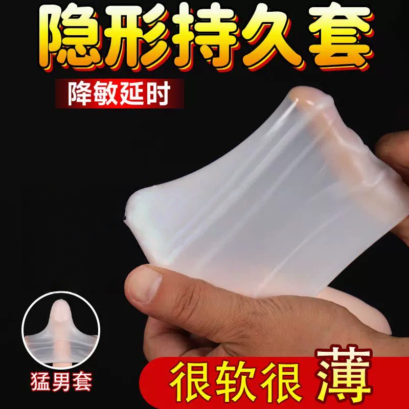 便携迷你飞机套杯情趣男用品阴茎脱敏训练自慰器成人男士小玩具工