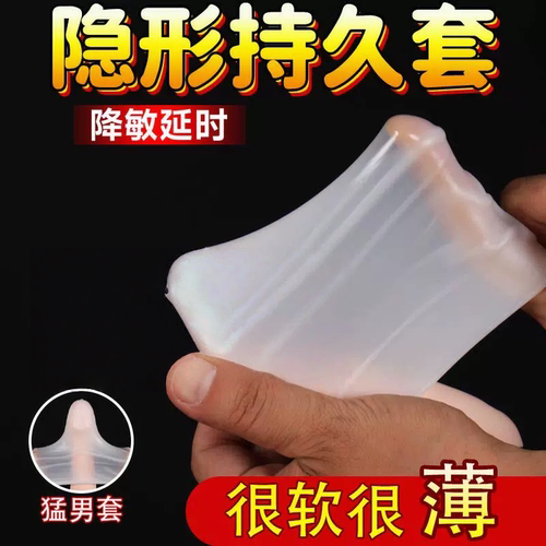 便携飞机杯男用品斐济套宿舍隐蔽型小巧自慰