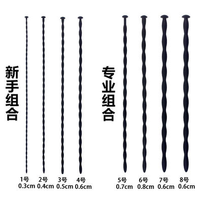 硅胶马眼棒外出佩戴尿道自慰器夫妻情趣成人用品男用前列腺性玩具