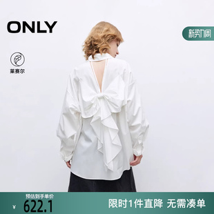 女 ONLY2025春季 衬衫 优雅风露背立体蝴蝶结纯色长袖 126105030 新款