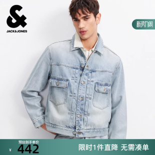时尚 2026年新款 硬挺有型翻领廓形牛仔外套 夹克春季 杰克琼斯男装