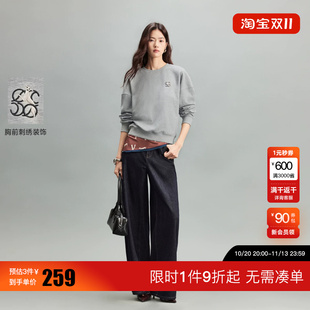 绫致Vero Moda卫衣女2026秋季新款螺纹圆领胸前刺绣宽松落肩上衣