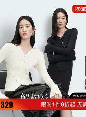 绫致Vero Moda针织衫女2026秋羊毛混纺斜裁V字翻领长袖上衣
