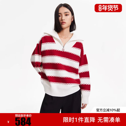 绫致Vero Moda针织衫2025冬新休闲舒适条纹拉链宽松长袖上衣女